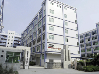 중국 Shenzhen Glomarket Technology Co., Ltd