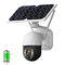 두대 방법 인터컴 태양 와이파이 카메라 야간 시력 무선 전자 경비 야외 카메라
