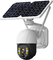 두대 방법 인터컴 태양 와이파이 카메라 야간 시력 무선 전자 경비 야외 카메라